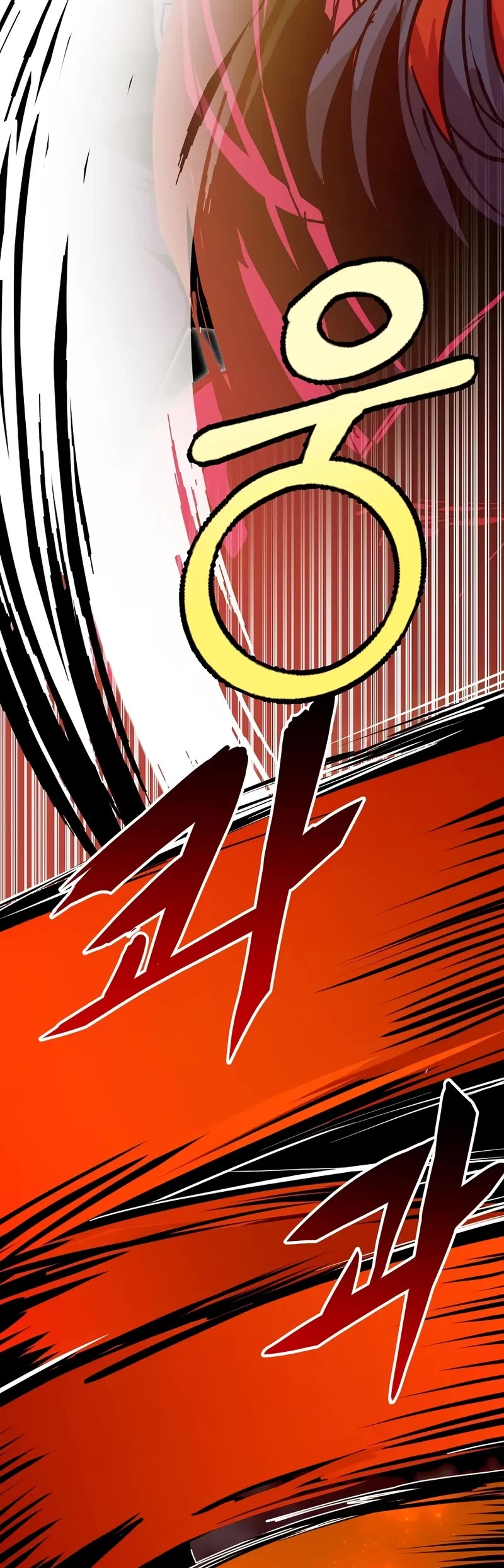 Worthless Regression chapter 100 page 40