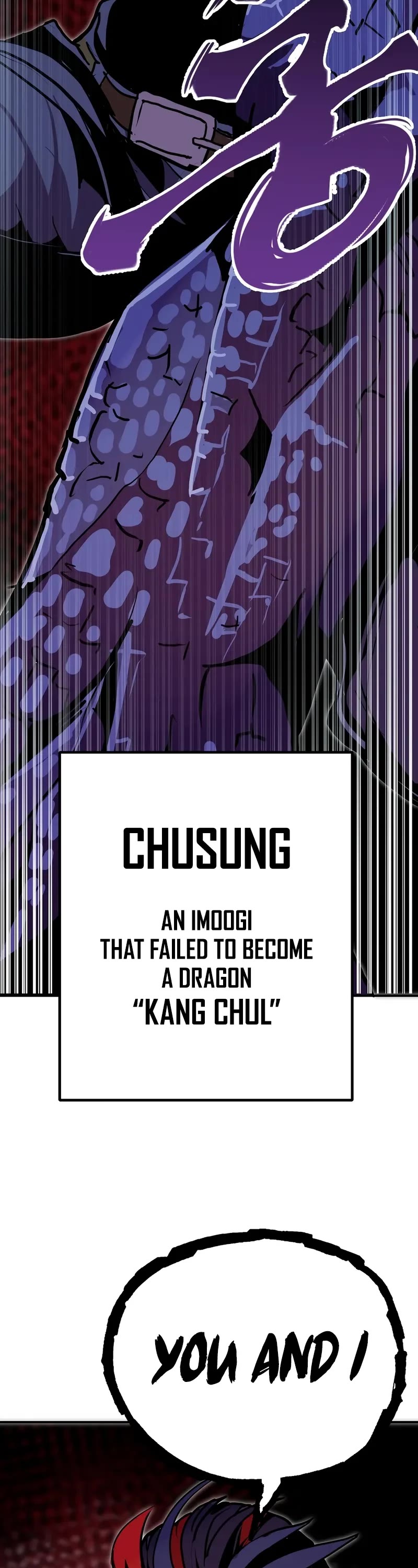 Worthless Regression chapter 100 page 49