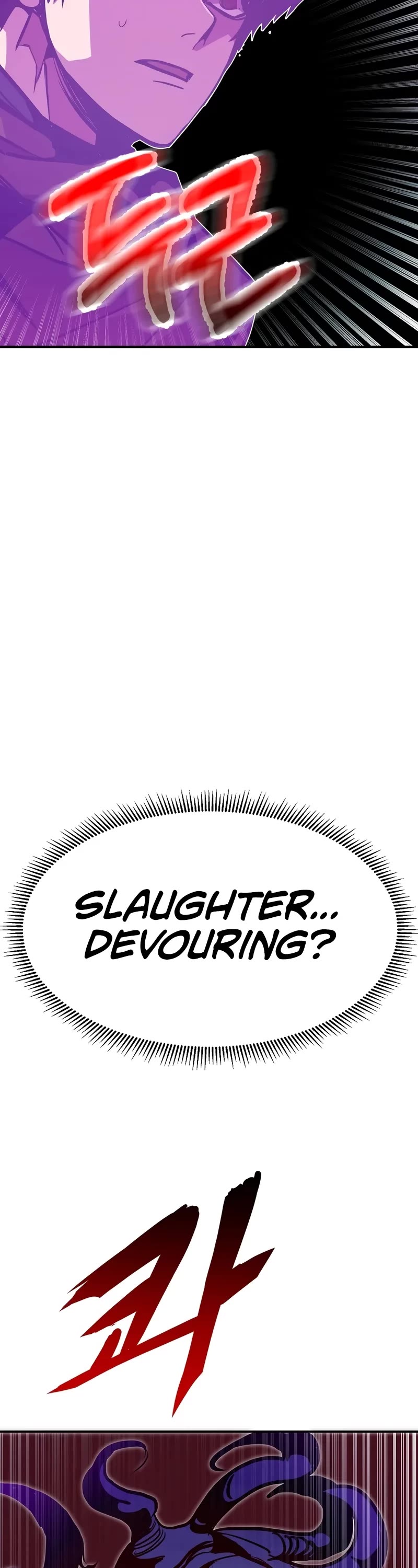 Worthless Regression chapter 100 page 8