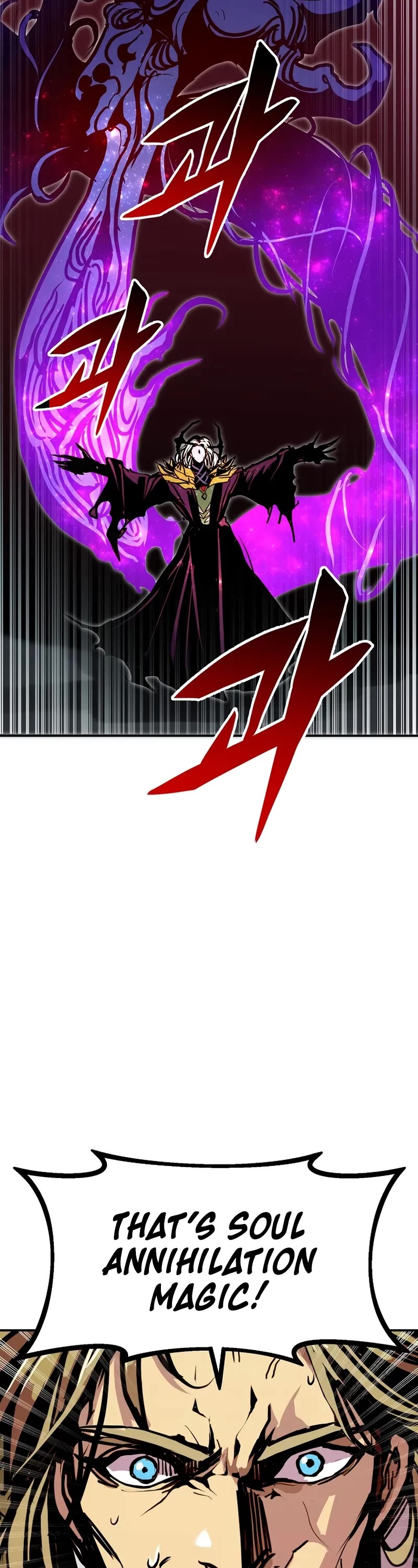 Worthless Regression chapter 100 page 9