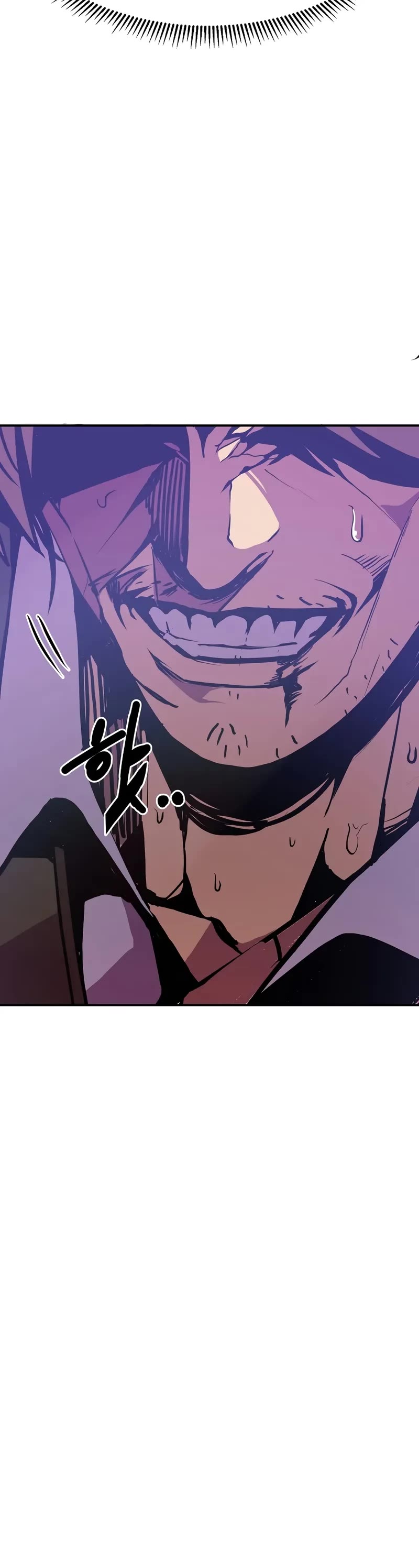 Worthless Regression chapter 102 page 15