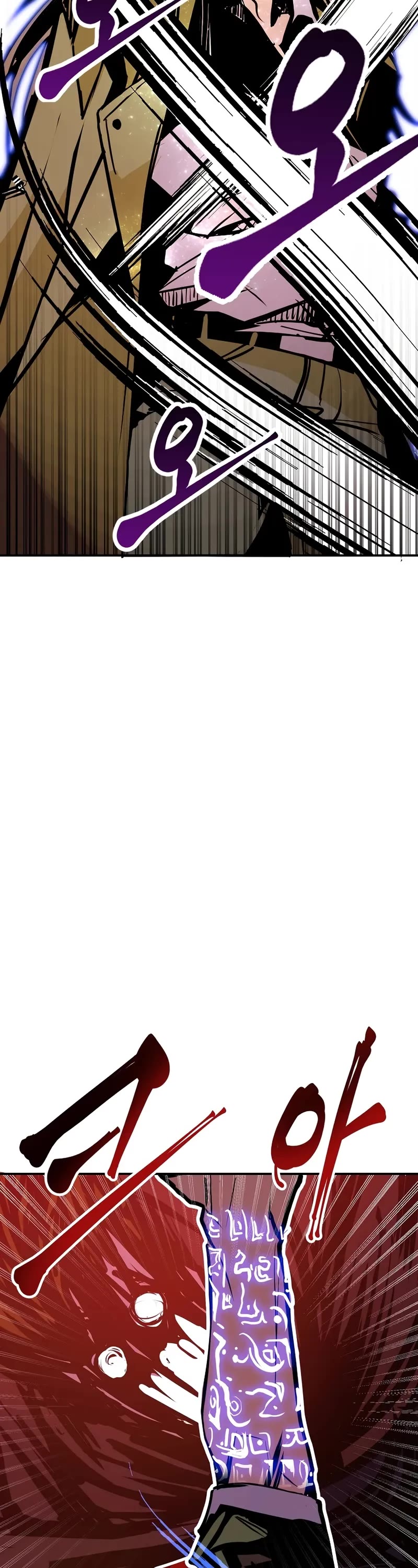 Worthless Regression chapter 102 page 19