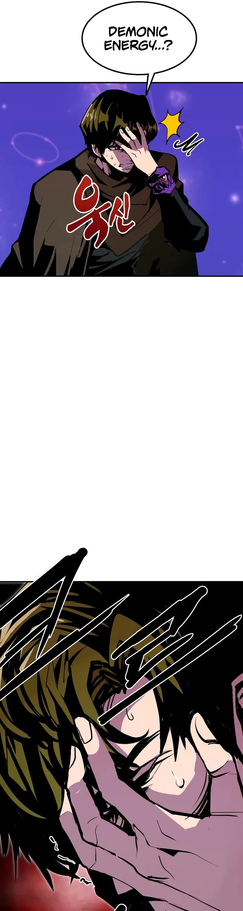 Worthless Regression chapter 102 page 32