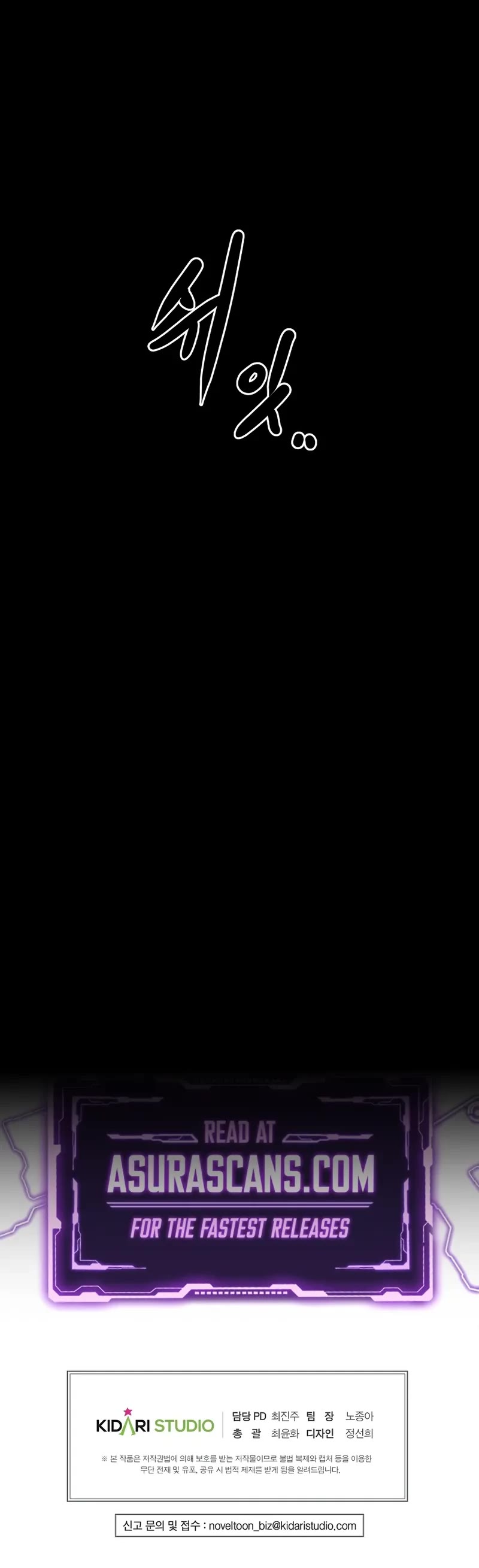 Worthless Regression chapter 102 page 51