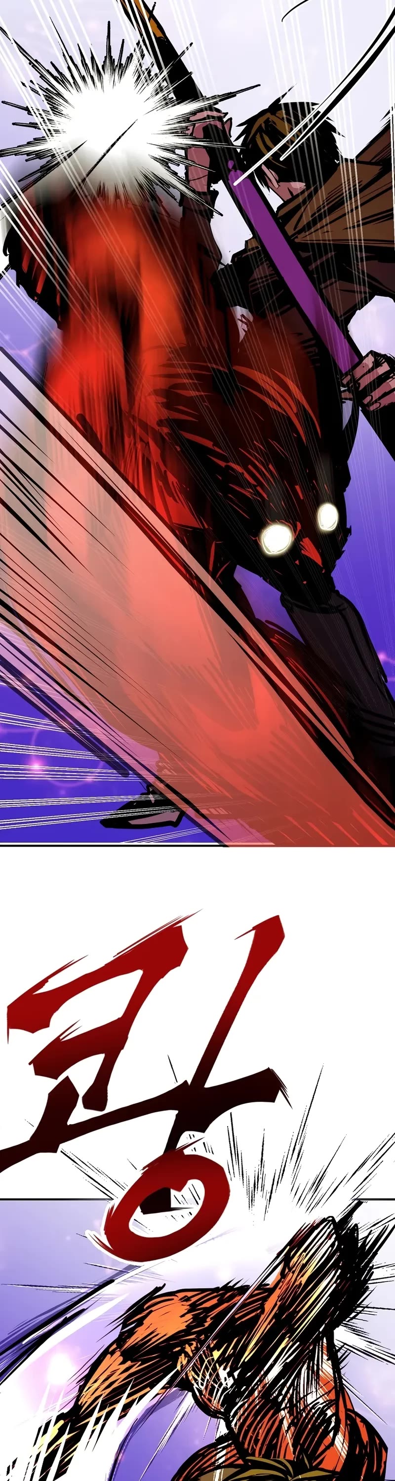 Worthless Regression chapter 103 page 24