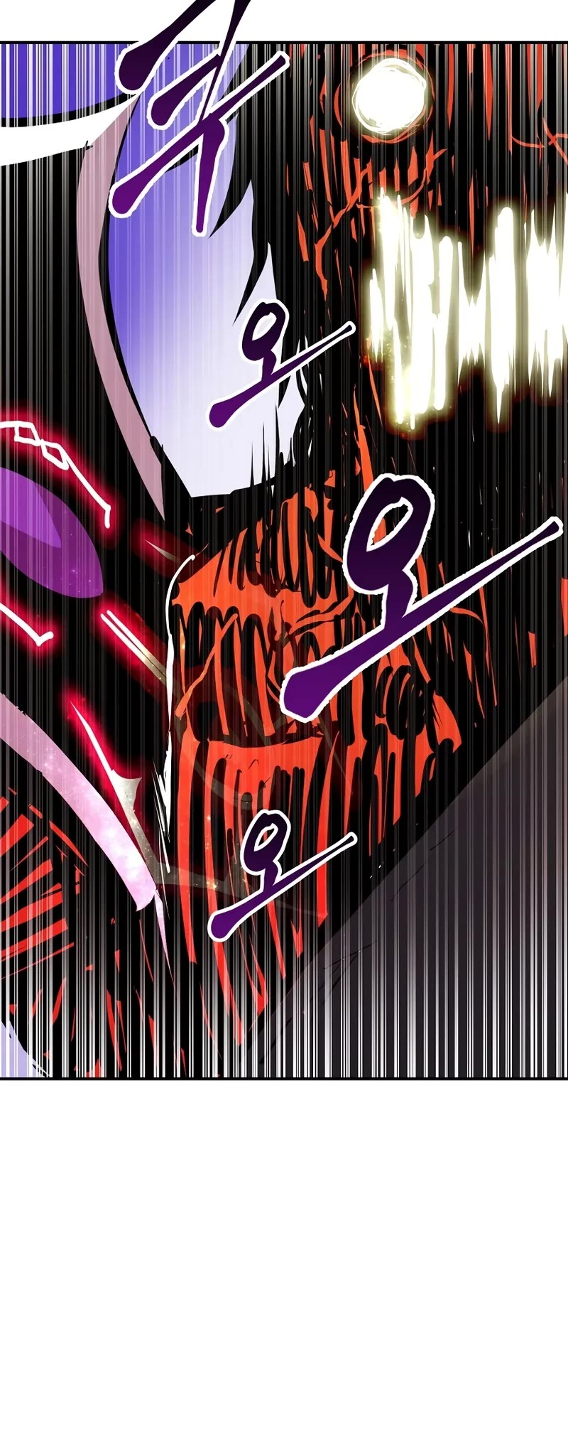 Worthless Regression chapter 103 page 29