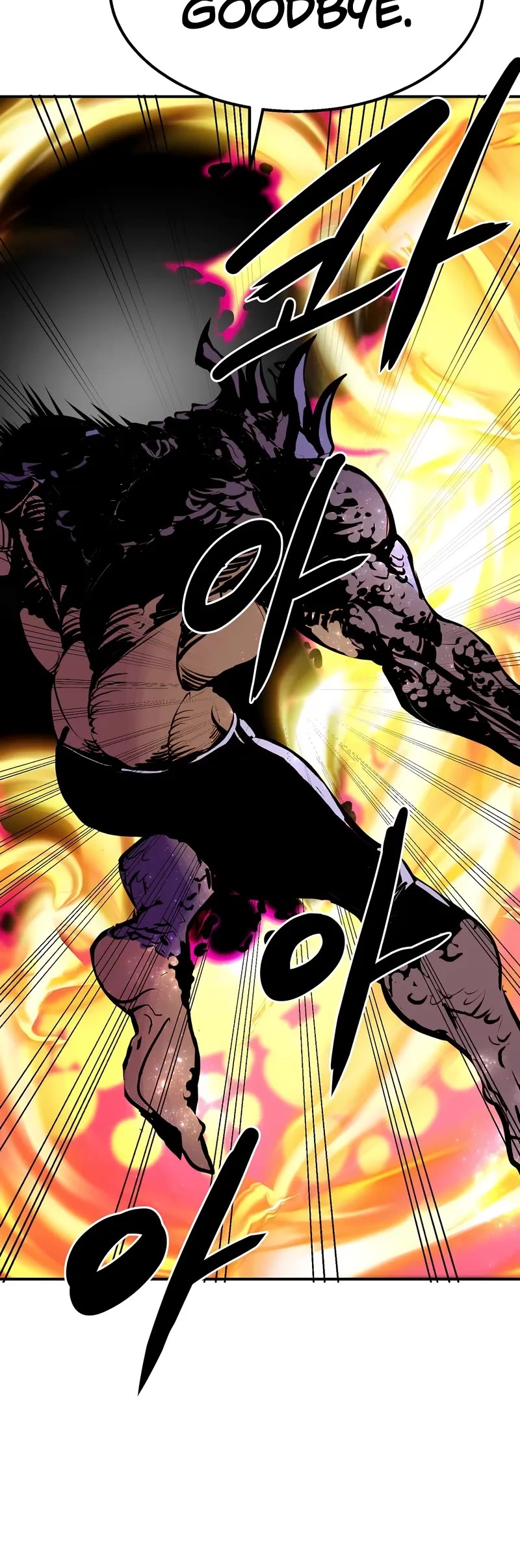 Worthless Regression chapter 105 page 11