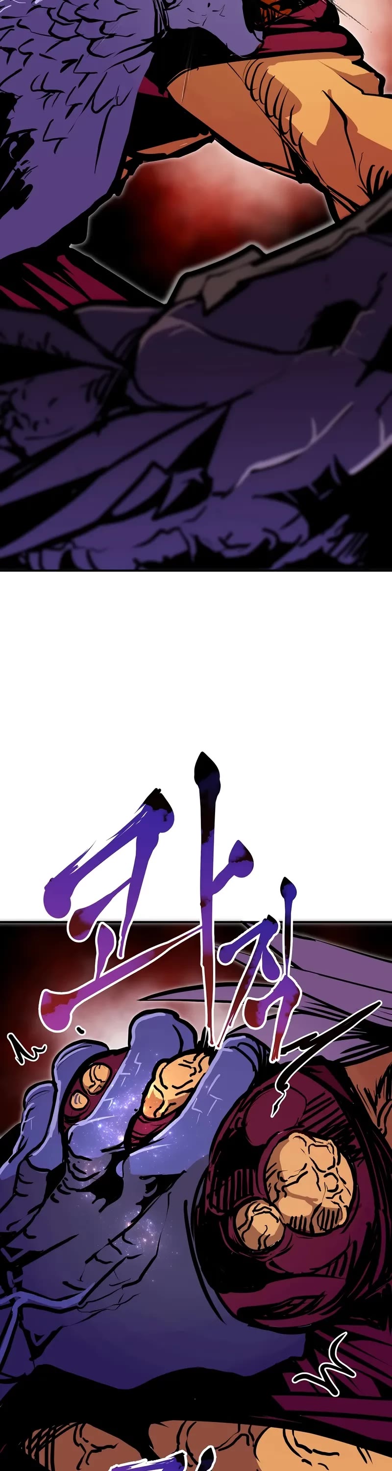 Worthless Regression chapter 105 page 34