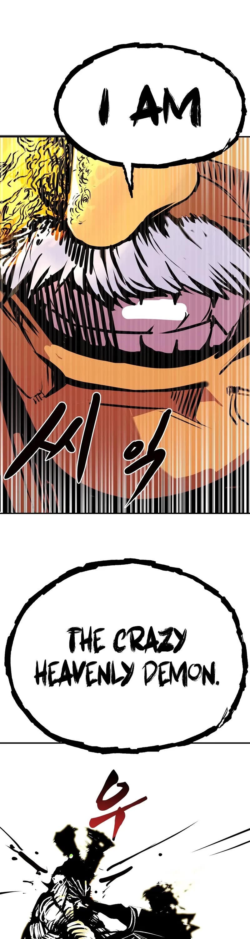 Worthless Regression chapter 105 page 37