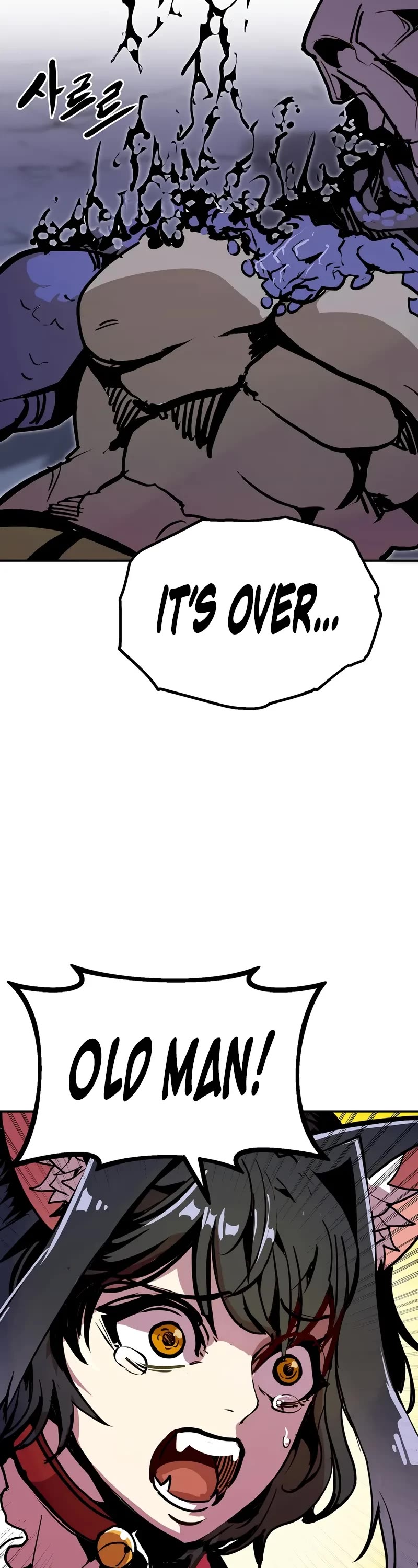 Worthless Regression chapter 105 page 40