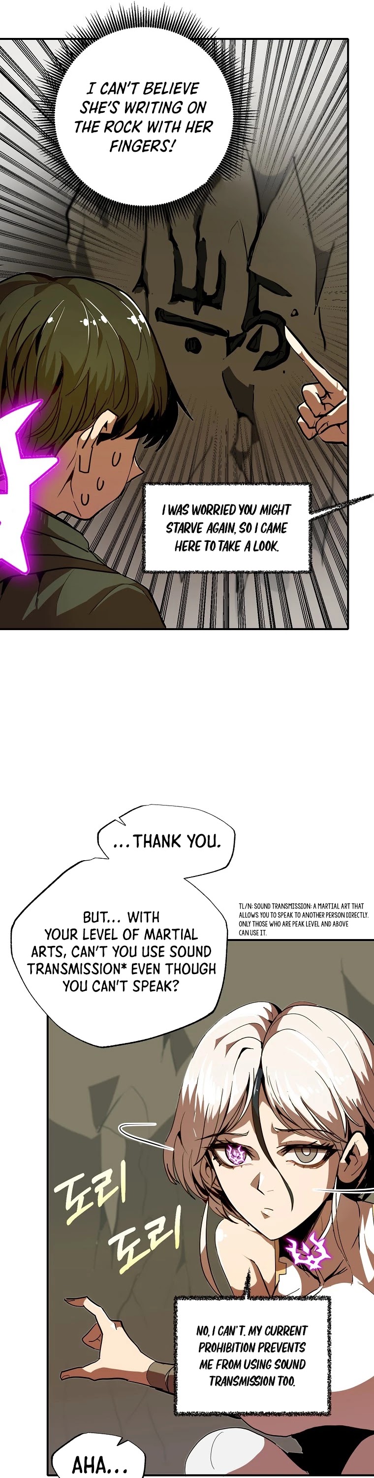 Worthless Regression chapter 11 page 10