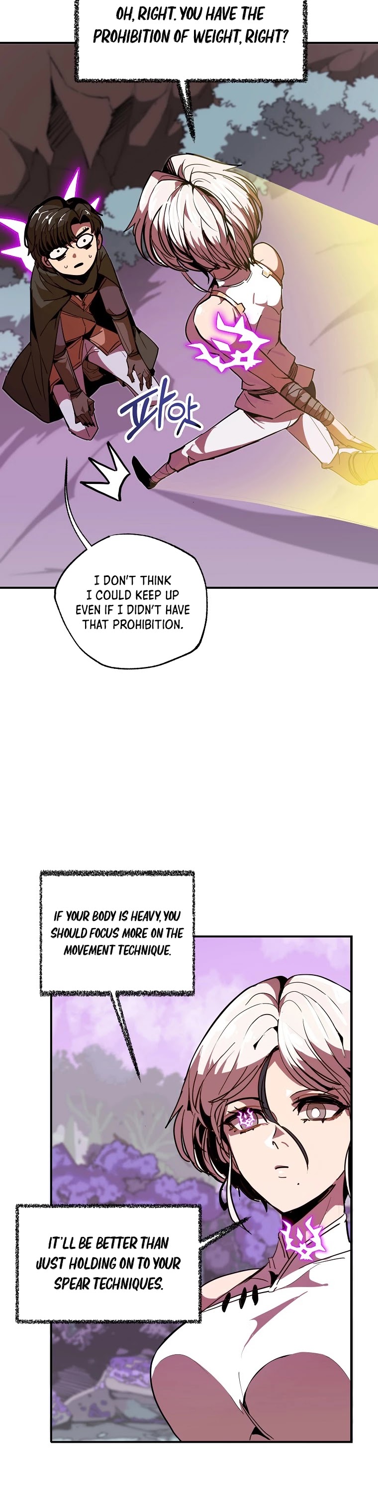 Worthless Regression chapter 11 page 15