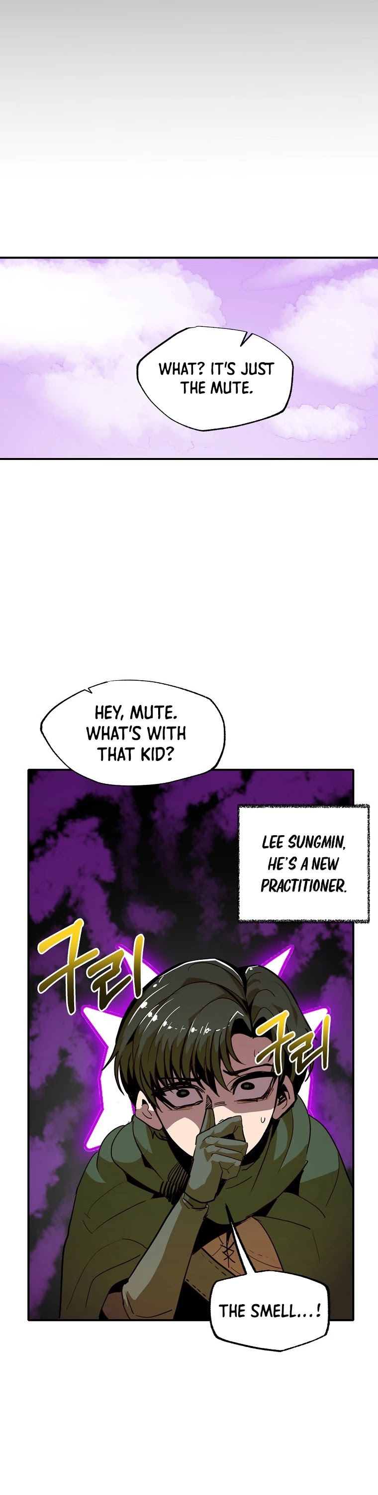 Worthless Regression chapter 11 page 20