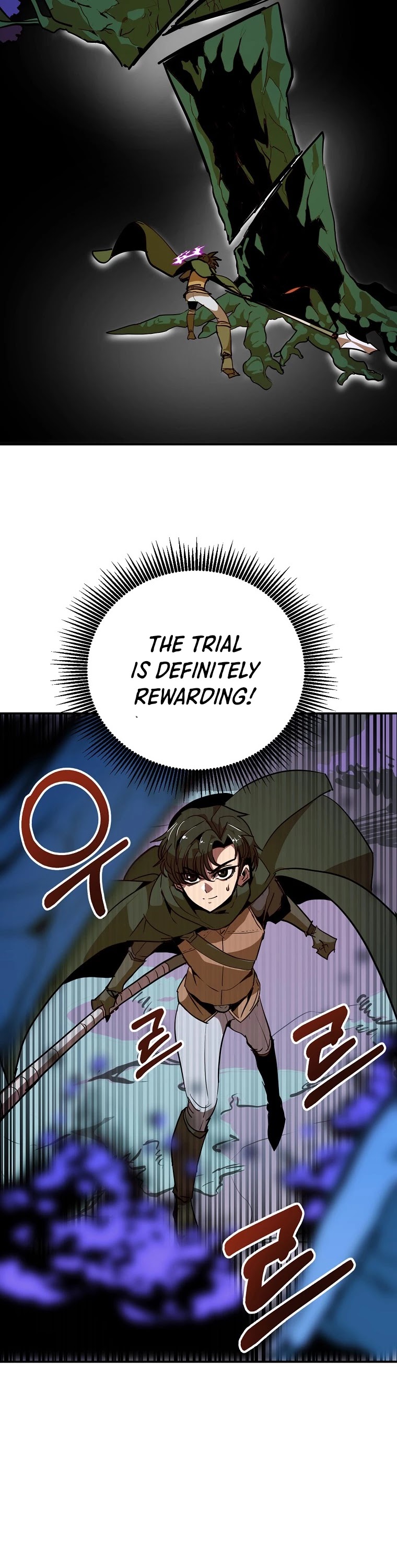 Worthless Regression chapter 11 page 34