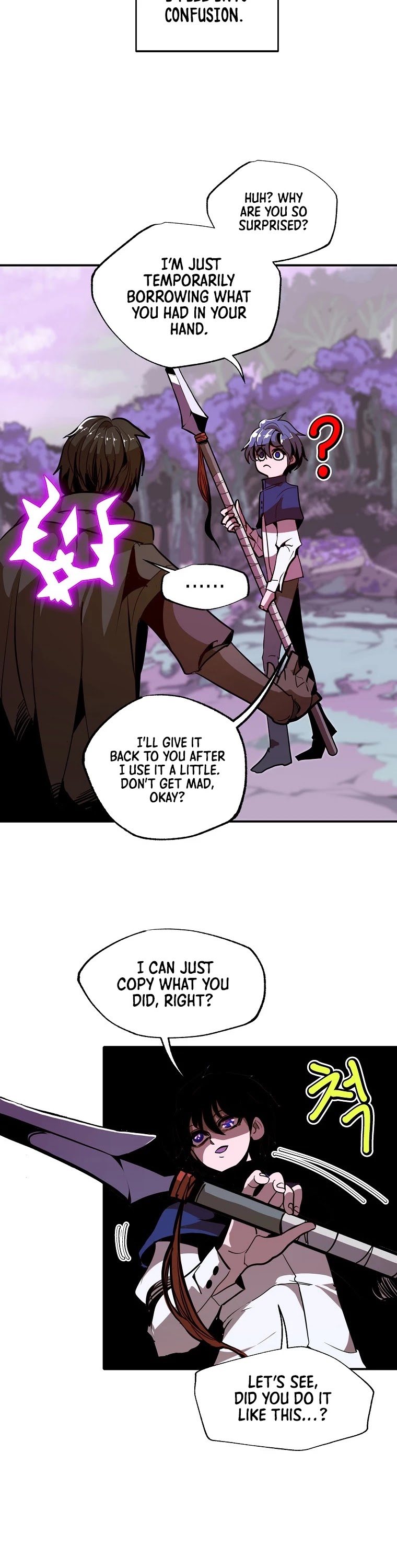 Worthless Regression chapter 12 page 11