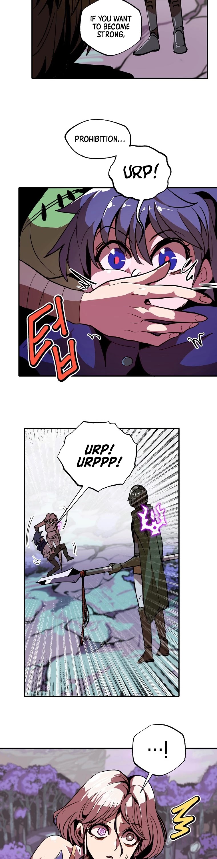 Worthless Regression chapter 12 page 33