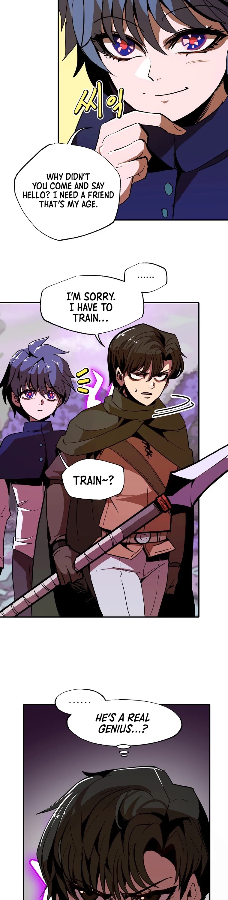 Worthless Regression chapter 12 page 6