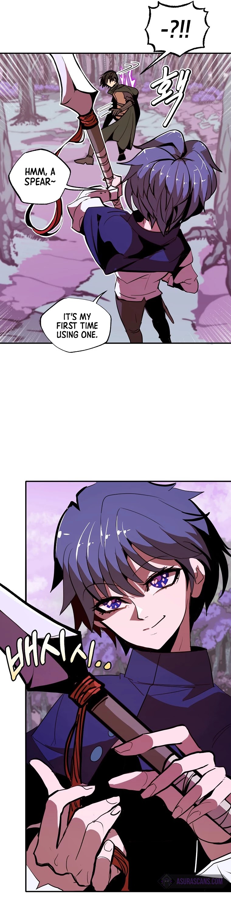 Worthless Regression chapter 12 page 9