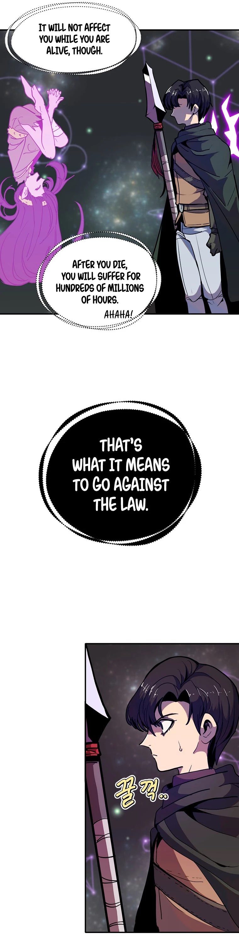 Worthless Regression chapter 13 page 16