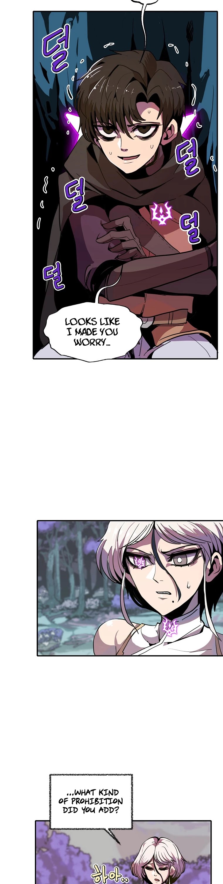 Worthless Regression chapter 13 page 20