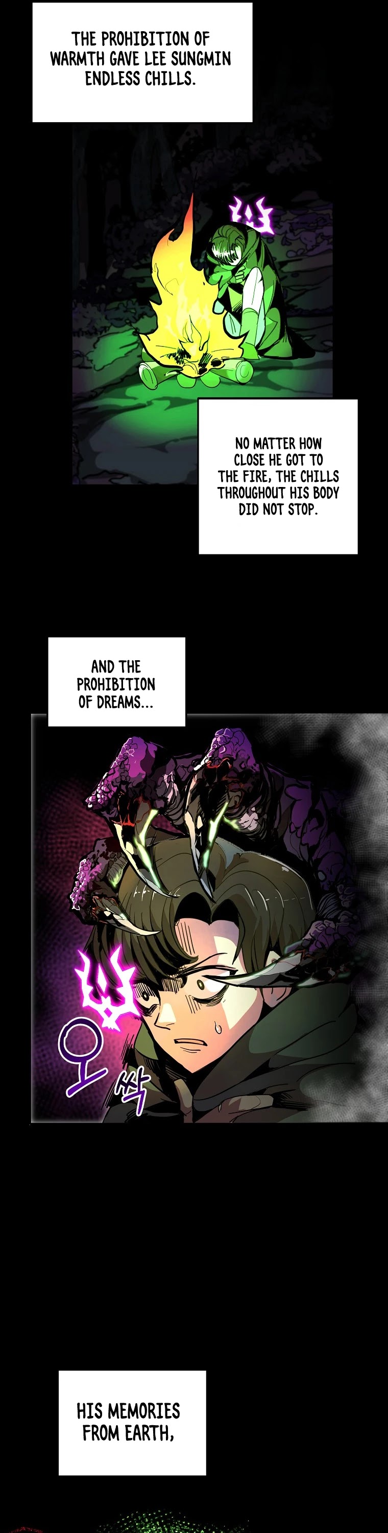 Worthless Regression chapter 13 page 23