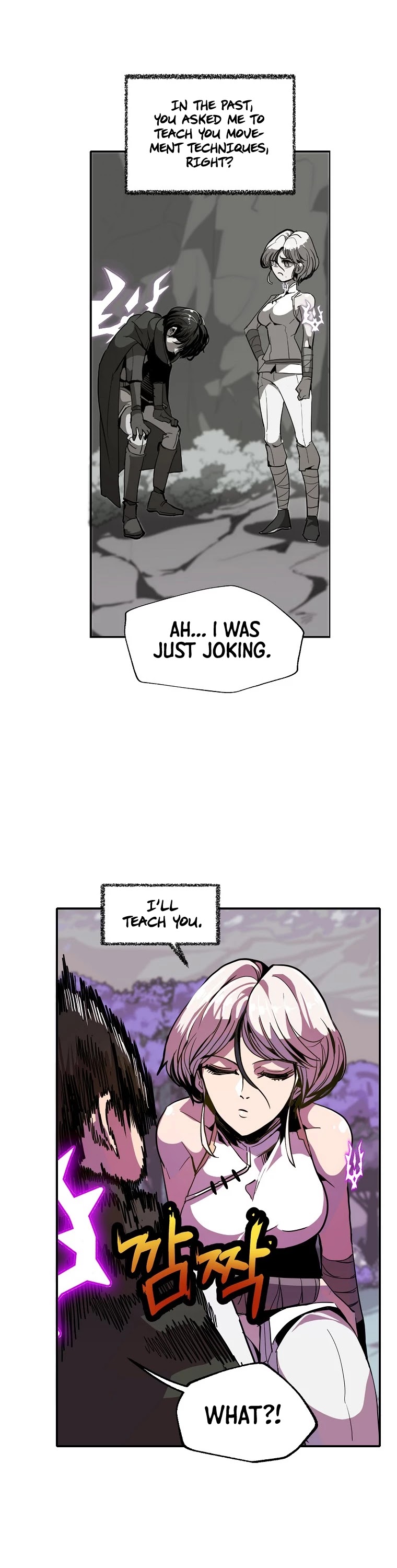 Worthless Regression chapter 13 page 33