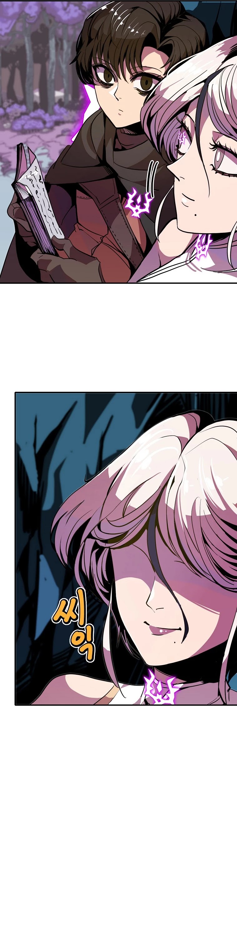 Worthless Regression chapter 13 page 37