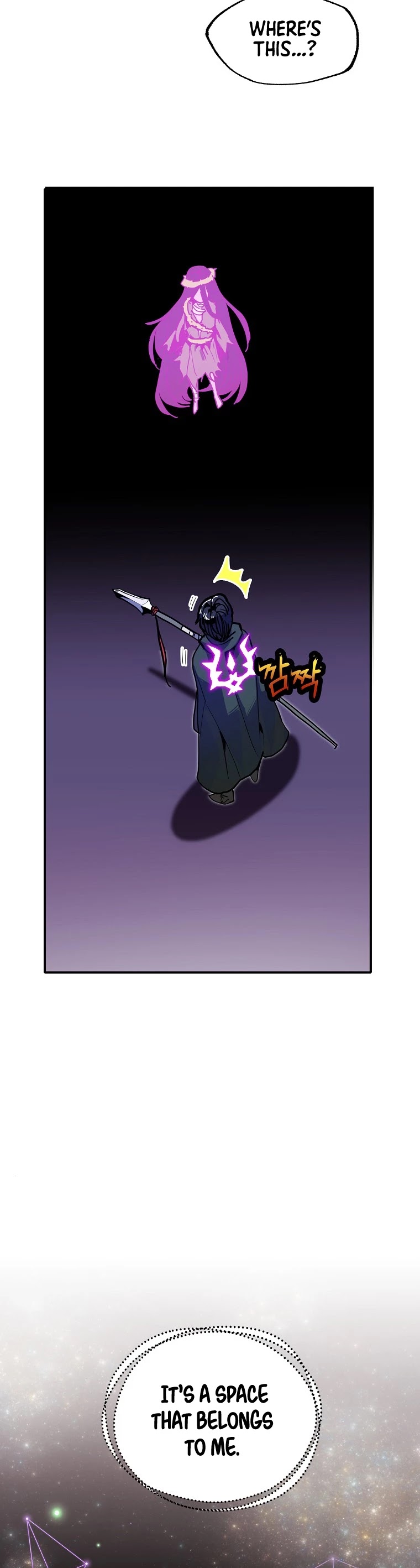 Worthless Regression chapter 13 page 7