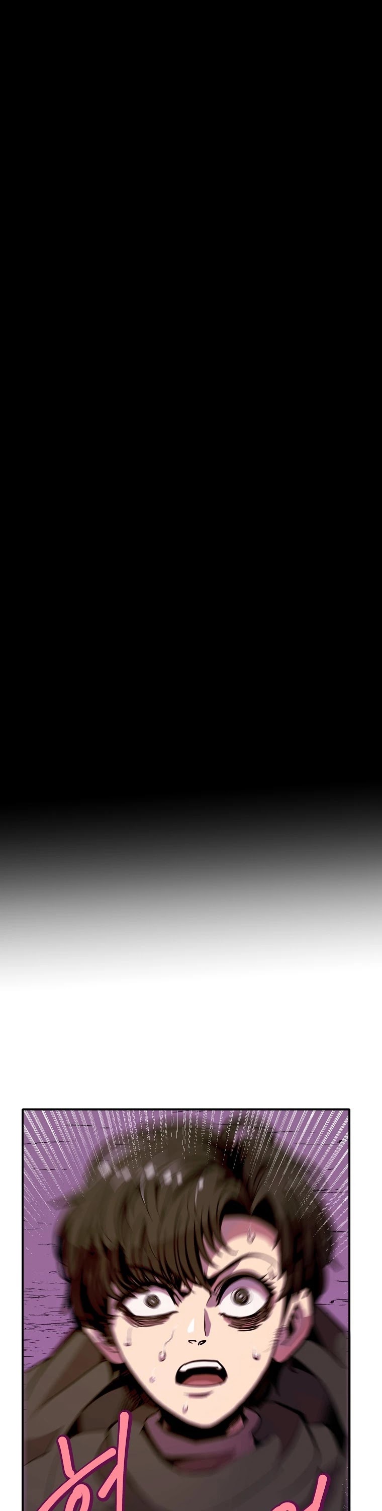 Worthless Regression chapter 14 page 13