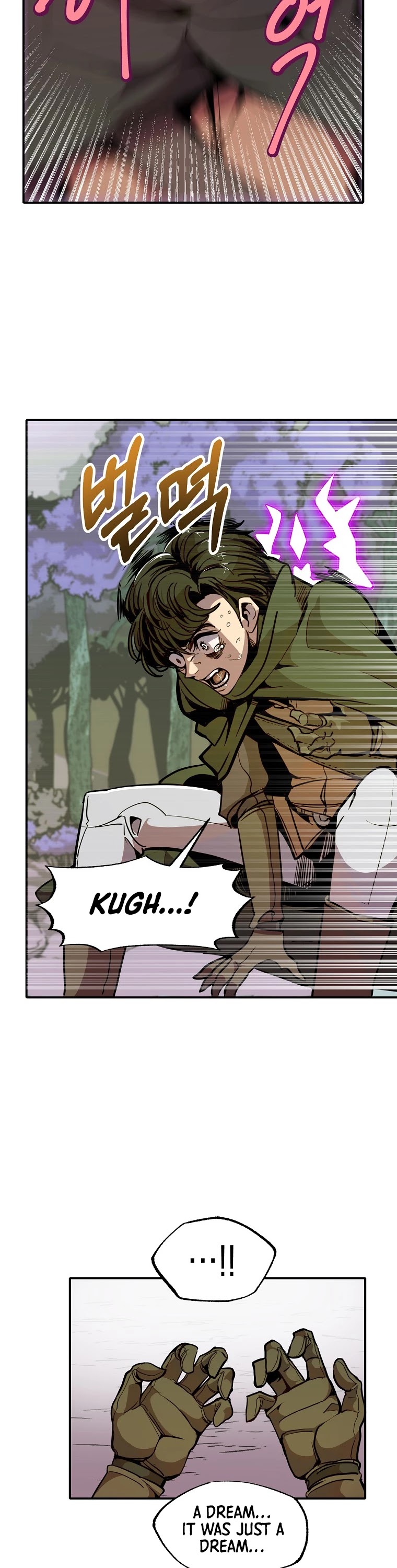 Worthless Regression chapter 14 page 14