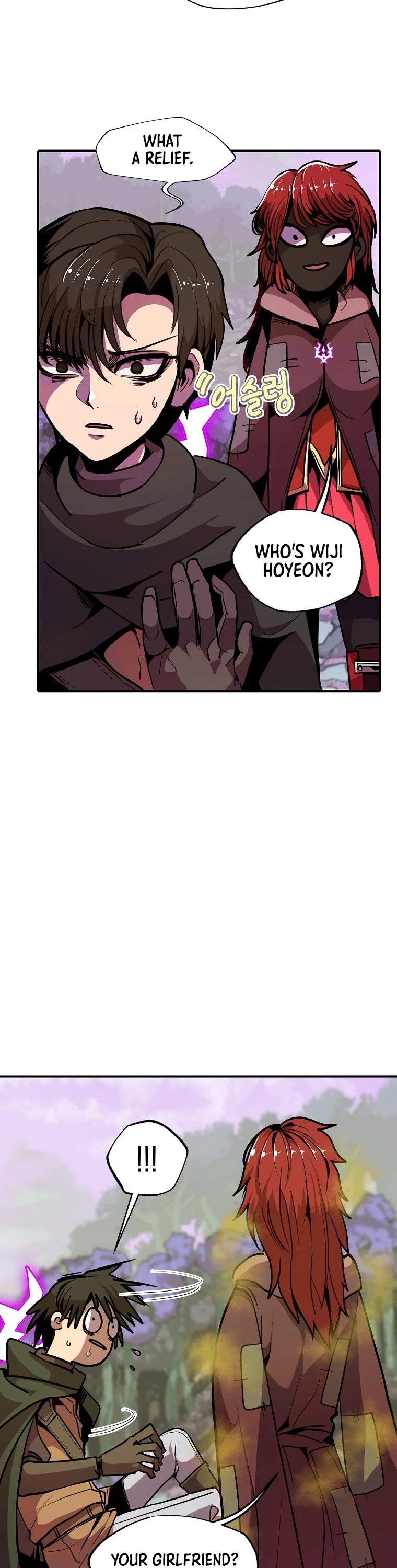 Worthless Regression chapter 14 page 15