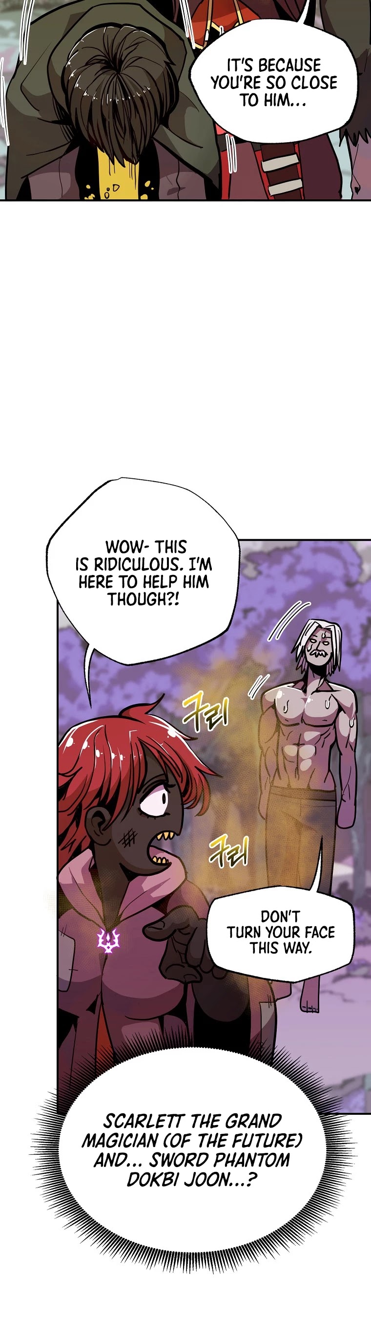 Worthless Regression chapter 14 page 18