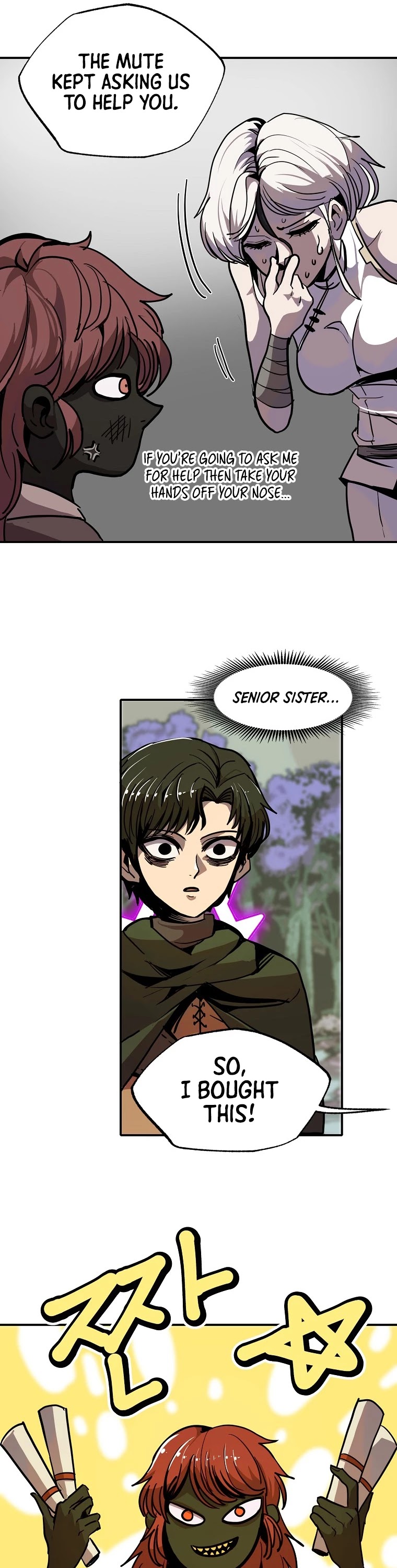 Worthless Regression chapter 14 page 20