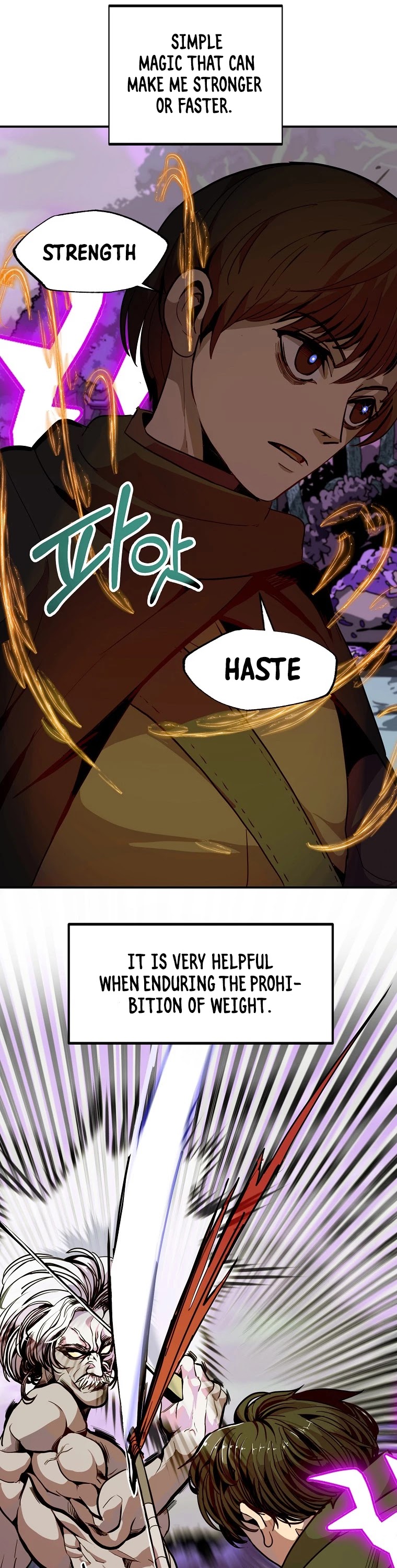 Worthless Regression chapter 14 page 26