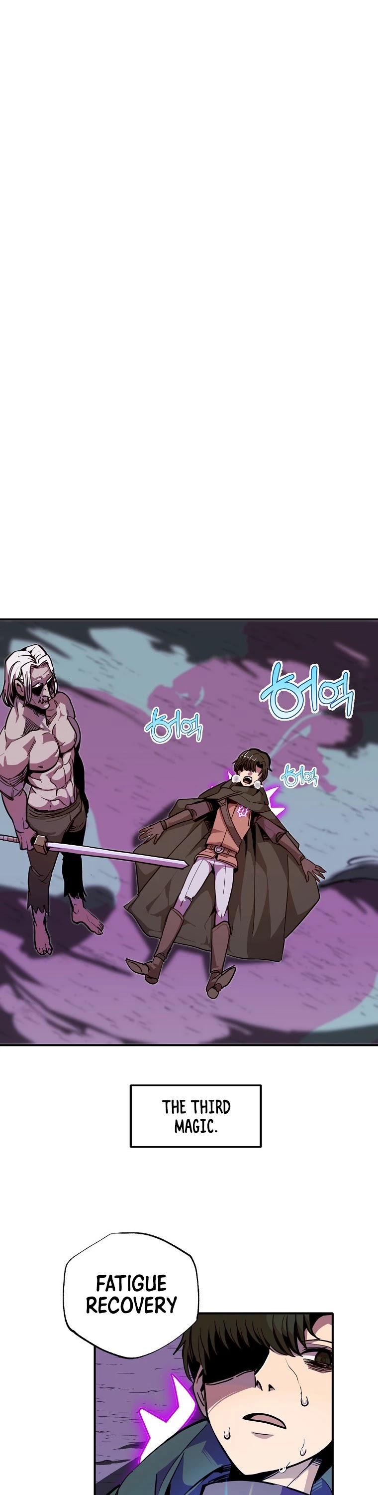 Worthless Regression chapter 14 page 28