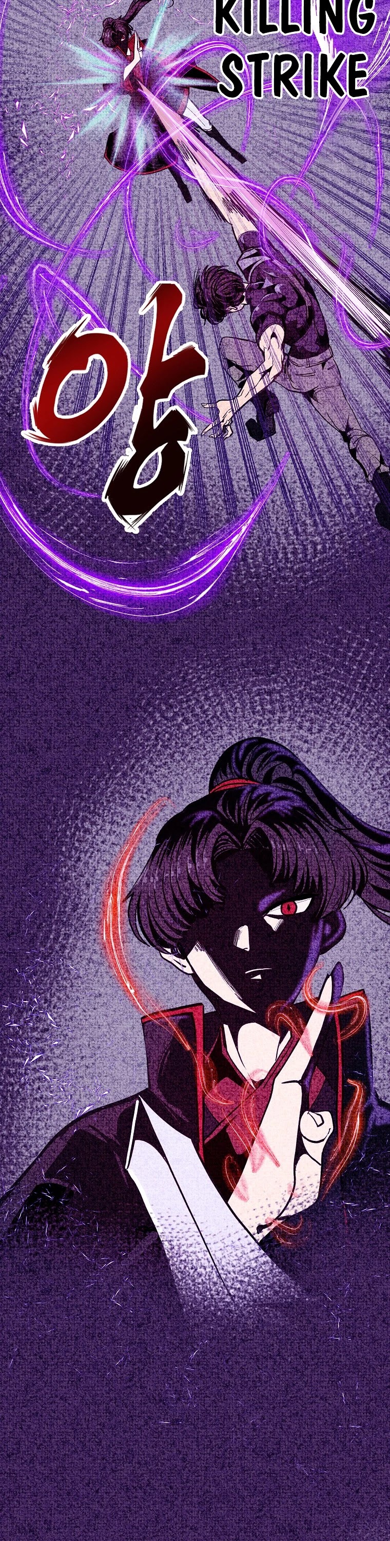 Worthless Regression chapter 14 page 3