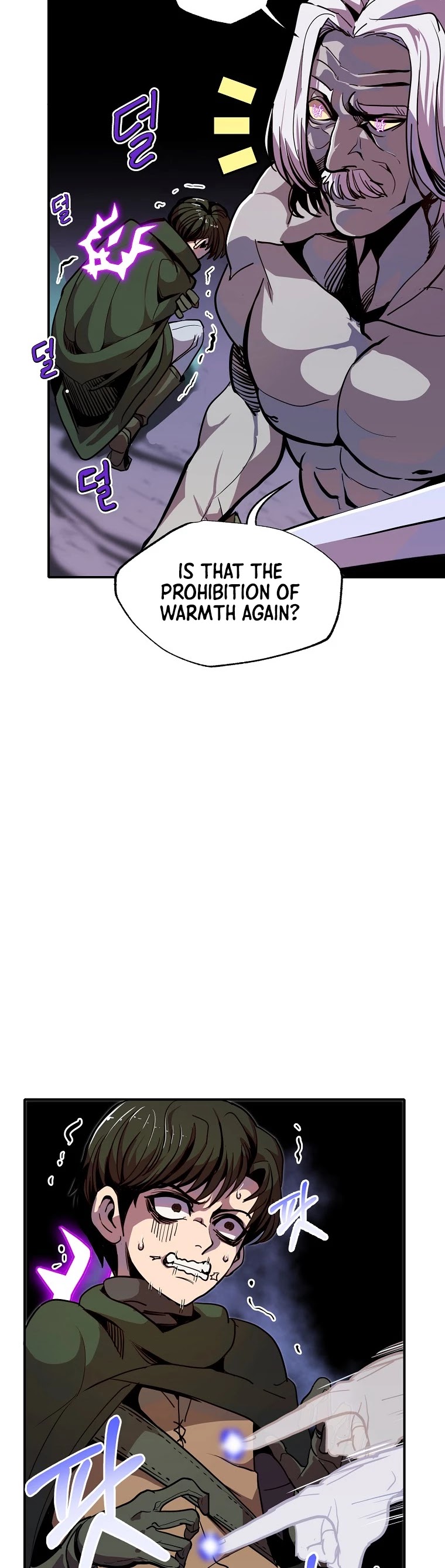 Worthless Regression chapter 14 page 31