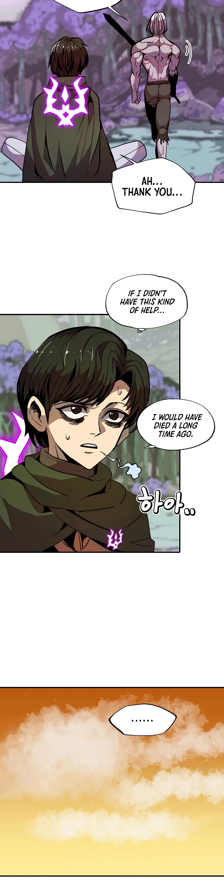 Worthless Regression chapter 14 page 34