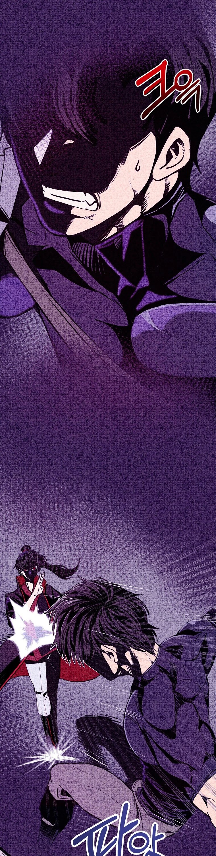 Worthless Regression chapter 14 page 4