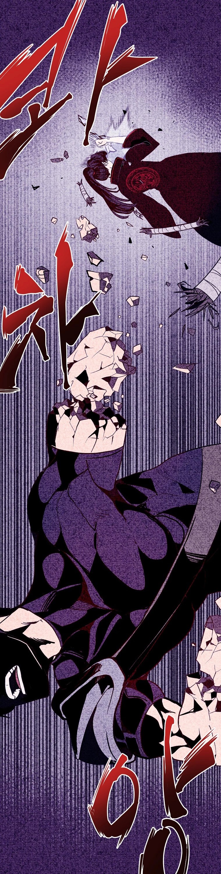 Worthless Regression chapter 14 page 7