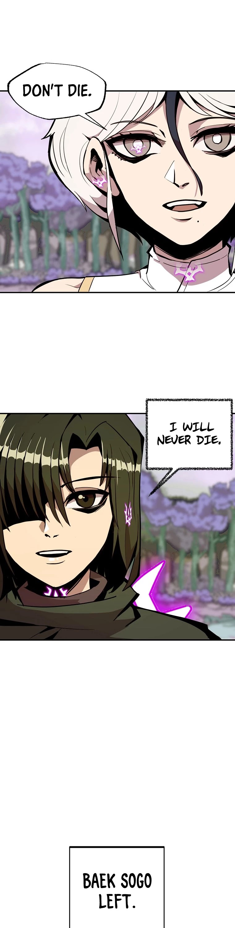 Worthless Regression chapter 17 page 18