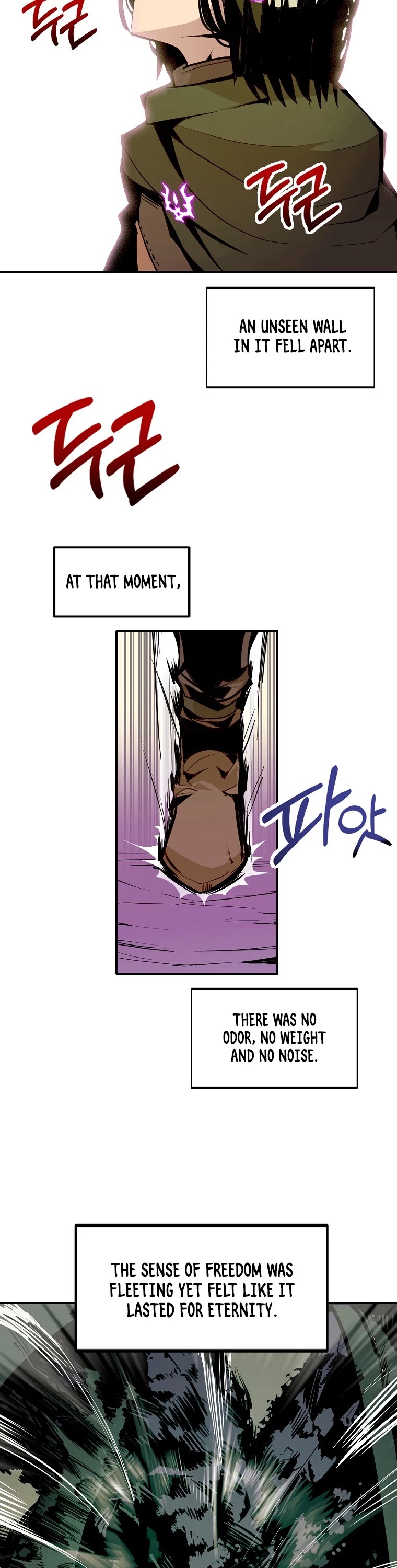 Worthless Regression chapter 17 page 24