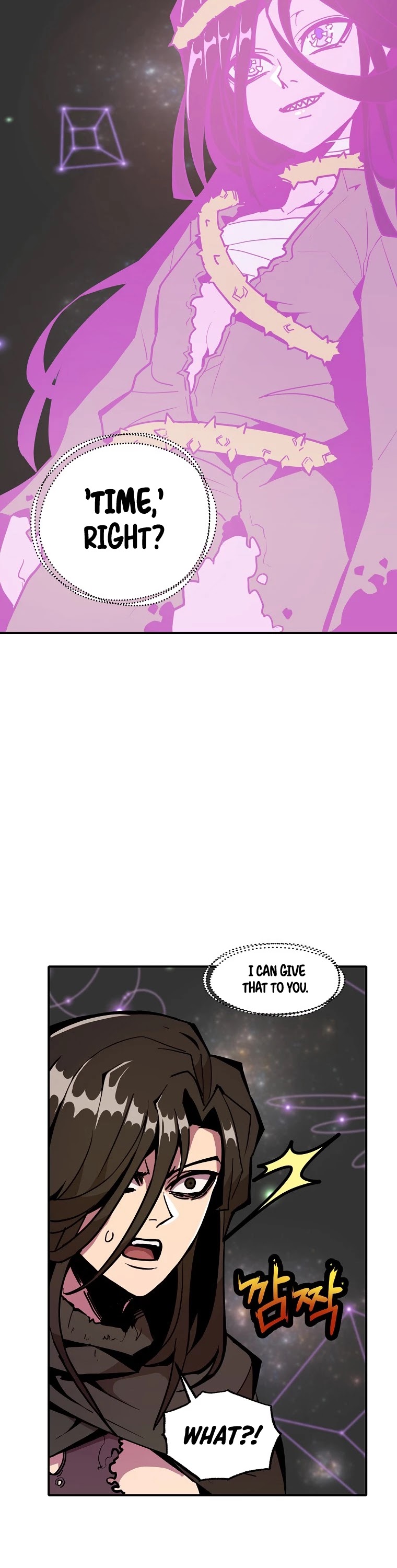 Worthless Regression chapter 18 page 10