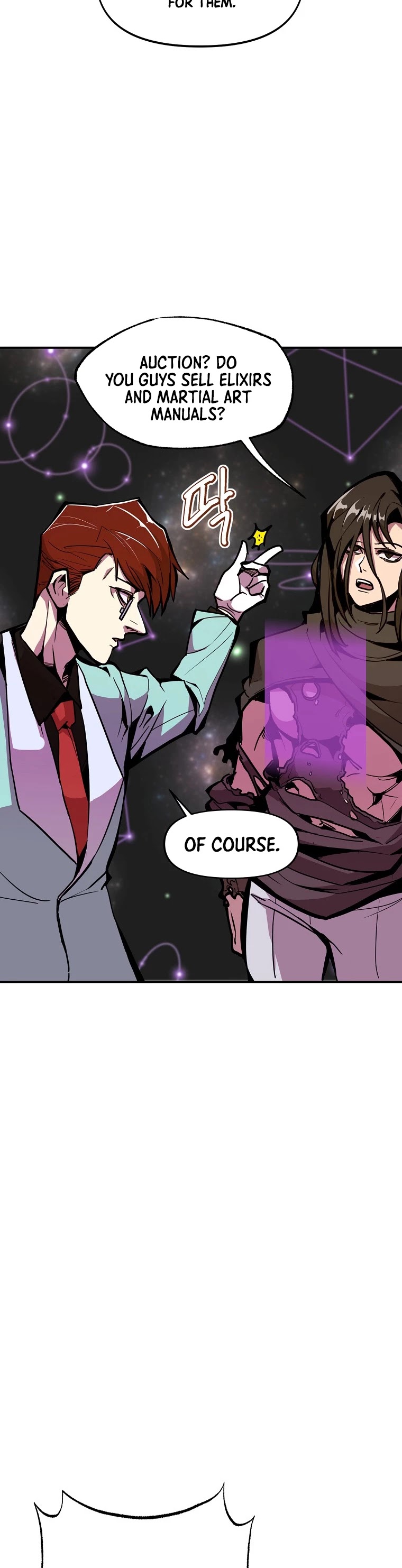 Worthless Regression chapter 18 page 20