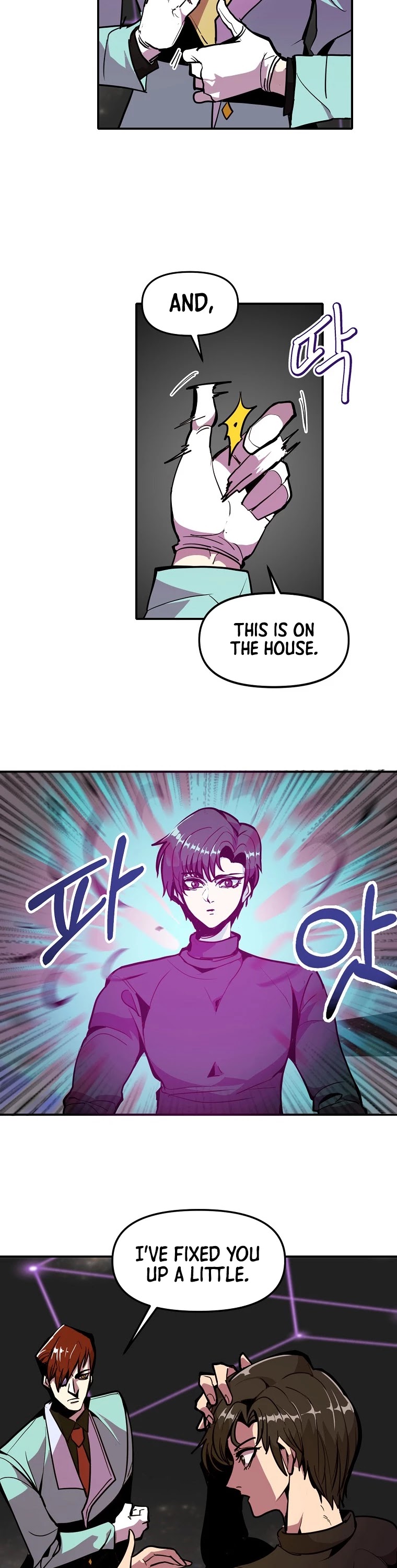 Worthless Regression chapter 18 page 25