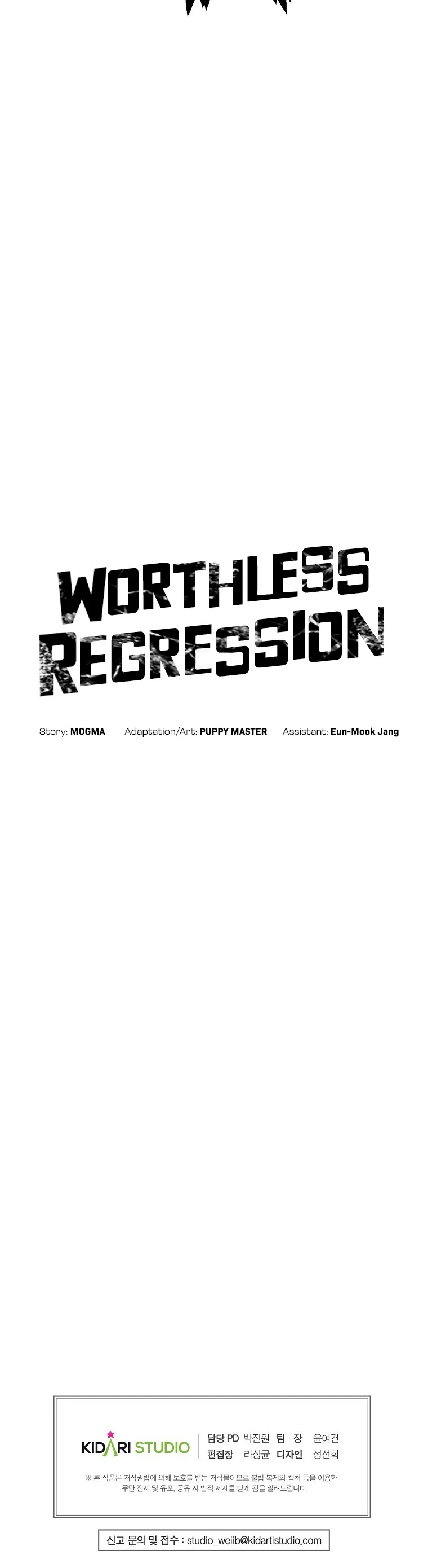 Worthless Regression chapter 18 page 38