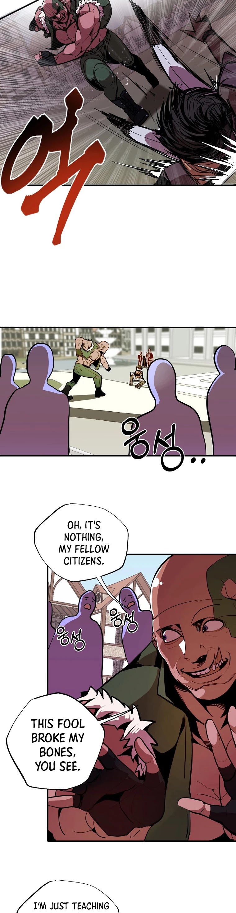 Worthless Regression chapter 2 page 25