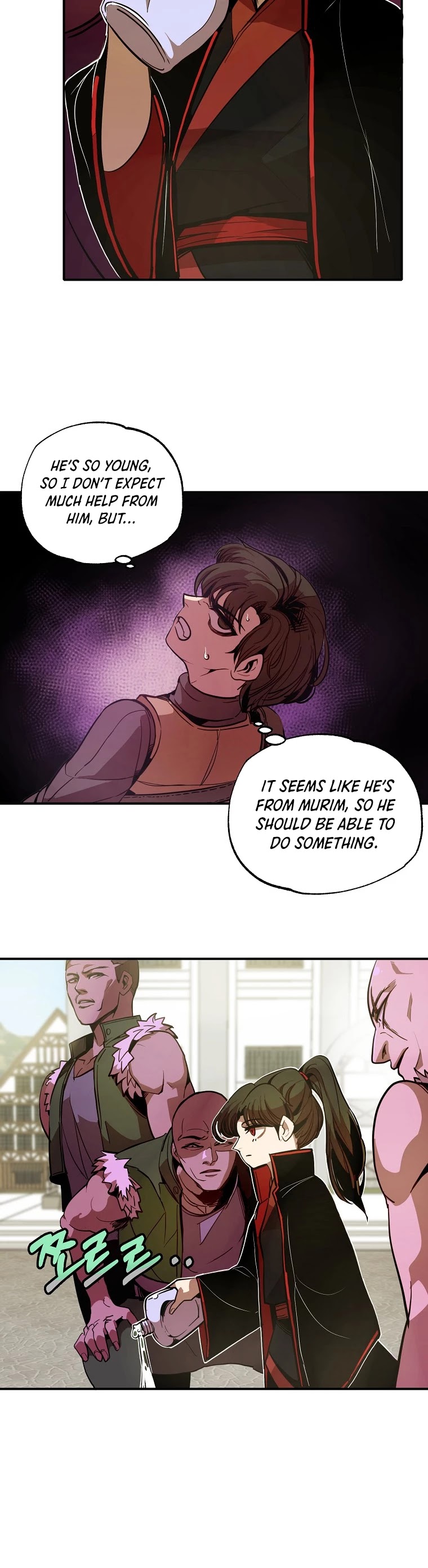 Worthless Regression chapter 2 page 30