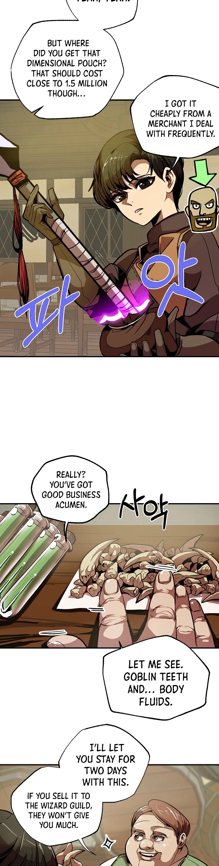 Worthless Regression chapter 2 page 4