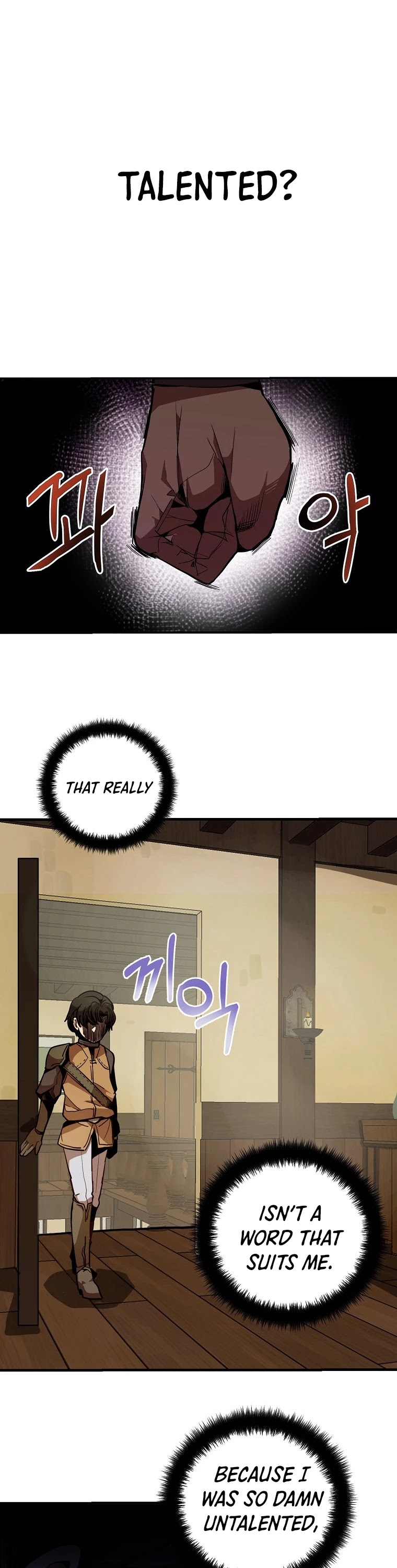 Worthless Regression chapter 2 page 8